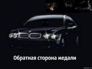 Ирина Кисельгоф - Холодные и теплые предметы