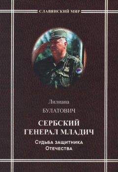 Петр Григоренко - В подполье встретишь только крыс