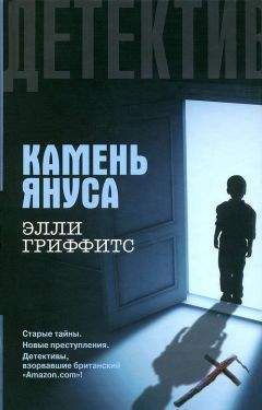 Андрей Анисимов - Добрый убийца