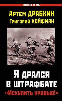 Гайра Веселая - Судьба и книги Артема Веселого