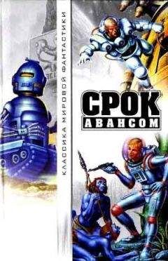 Сообщество независимых авторов «Свободные люди»  - Творчество Сталкеров (книга 3)