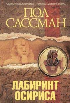 Джонатам Келлерман - Пациент всегда мертв