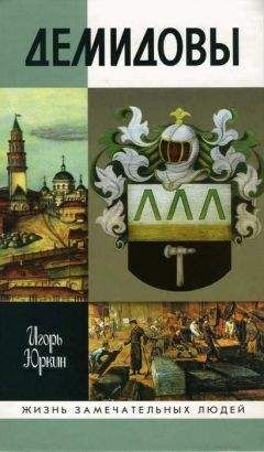 Фриц Питерс - Детство с Гурджиевым. Вспоминая Гурджиева (сборник)