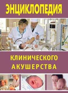 Виктор Самохвалов - Психиатрия