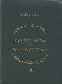 Виталий Танасийчук - Где живет единорог