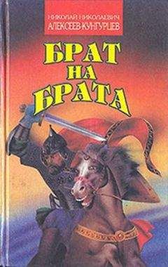 Лев Вирин - Солдат удачи. Исторические повести