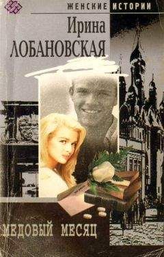 Ксения Дронова - Силуэт танцующей звезды