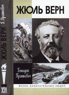 Никколо Макиавелли - Государь. Искусство войны