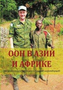 Х. Хескет-Притчард - Первые снайперы. «Служба сверхметких стрелков в Мировую войну»