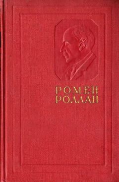 Ник Вуйчич - Жизнь без границ. Путь к потрясающе счастливой жизни