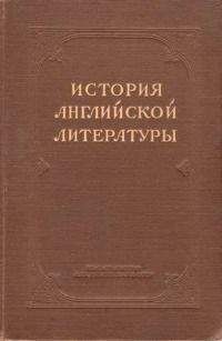 Всеволод Новгородцев - Рок-посевы: PINK FLOYD