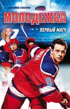 Теймураз Сафаров - Счастливая звезда