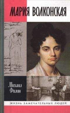 Андрей Богданов - Княгиня Ольга. Святая воительница