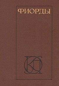 Н. И. Уварова - «Рождественские истории». Книга вторая. Андерсен Г.Х.; Гоголь Н.; Гофман Э.