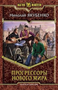 Алексей Гридин - Только хорошие умирают молодыми