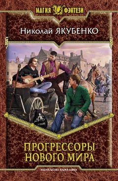 Алексей Гридин - Только хорошие умирают молодыми