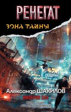 Андрей Рымин - Вслед за Бурей. Книга первая. Доля слабых [СИ]