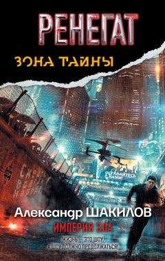 Виктория Гетто - Волк. Юность