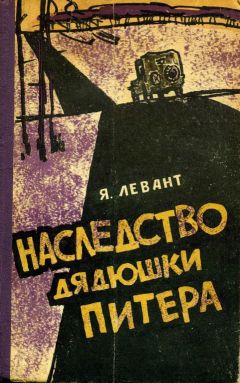 Владимир Князев - Каждый выбирает для себя. Приключенческий боевик