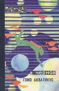 Александр Никонов - Конец феминизма. Чем женщина отличается от человека