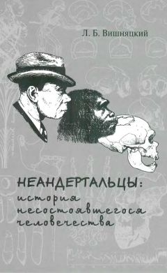 Андрей Буровский - Разные человечества