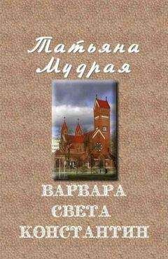 Вера Космолинская - Лунный Будда