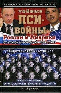 Владимир Реданский - Во льдах и подо льдами
