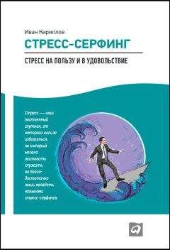 Юрий Кириллов - Мысли сермяжного фаталиста