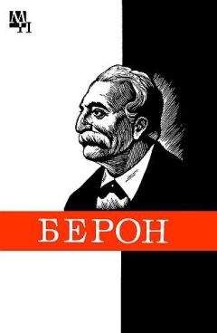 Михаил Гавлин - Российские предприниматели и меценаты