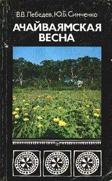 Юлия Кузнецова - Поход - Сколько чего берут на неделю и чем вообще живут