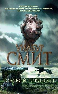 Оксана Духова - Хозяйка тайги