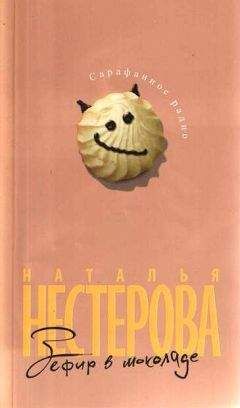 Кирилл Куталов - Радио «Вавилон»
