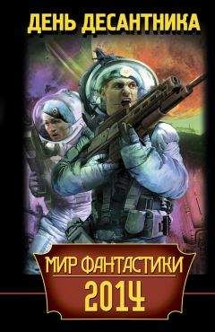 Татьяна Савченко - 31 декабря