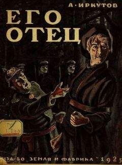 Игорь Гамазин - Похождения Петровича и много чего другое…