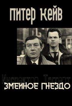 Кристианна Брэнд - Не теряй головы. Зеленый – цвет опасности (сборник)