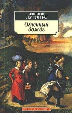 Михаил Армалинский - Чтоб знали! Избранное (сборник)