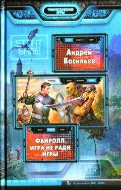 Сергей Антонов - 2 - Герой - 2