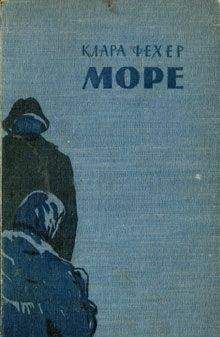 Альфредо Конде - Синий кобальт: Возможная история жизни маркиза Саргаделоса