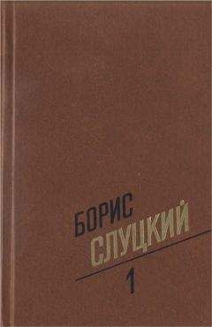 Валерий Брюсов - Том 3. Стихотворения 1918-1924