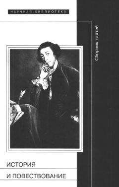 Андрей Ковалев - Книга перемен. Том 1. Материалы к истории русского искусства