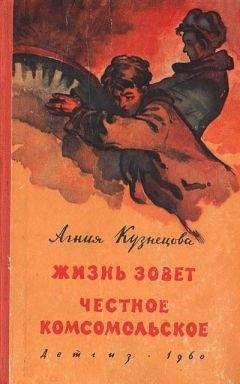 Агния Барто - Найти человека