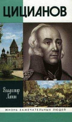 Владимир Аничков - Екатеринбург - Владивосток (1917-1922)