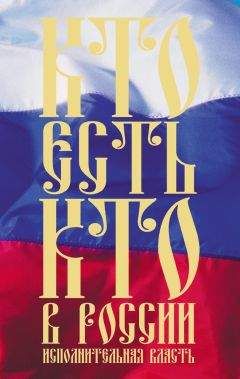 Алексей Шкваров - Россия - Швеция. История военных конфликтов. 1142-1809 годы