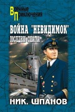 Валентина Ососкова - Самый маленький офицер