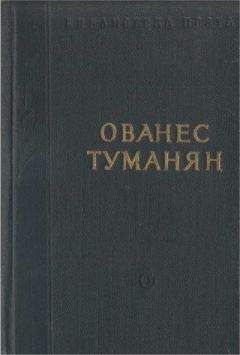  Овидий - Наука любви (сборник)