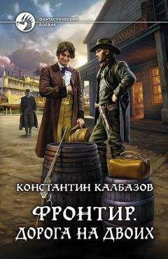Макс Кравчик - Героев выбирает небо...