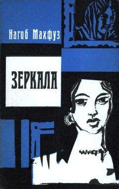 Герберт Розендорфер - Латунное сердечко или У правды короткие ноги
