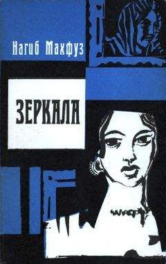 Бектас Ахметов - Чм66 или миллион лет после затмения солнца