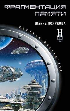 Лев Аскеров - Нет памяти о прежнем...