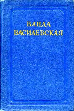 Николай Егоров - Операция «Дозор»